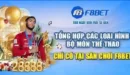 Sảnh Thể Thao F8bet uy tín được đánh giá cao nhất 2024